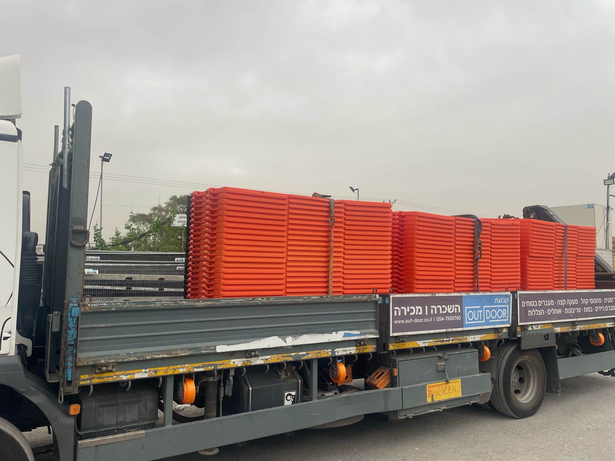 מחסום פלסטיק 2 מטר ST – תמונה 4