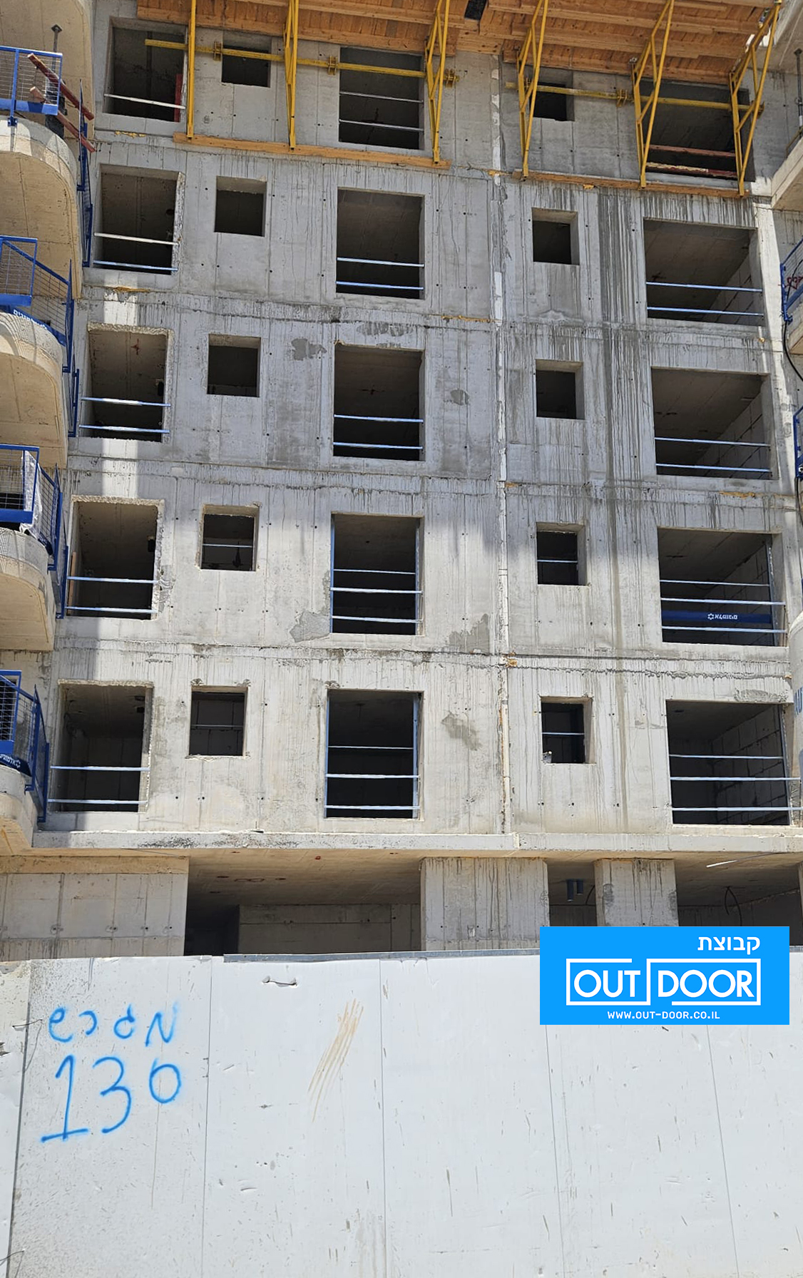 מוט טלסקופי לסגירת חלונות – תמונה 5