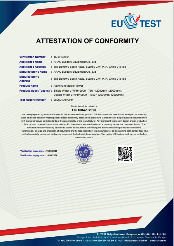 פיגום אלומיניום נייד רחב – תמונה 5