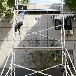 פיגום אלומיניום נייד רחב