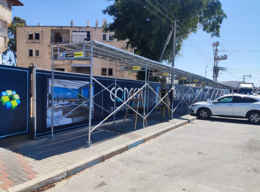 מעבר בטוח להולכי רגל