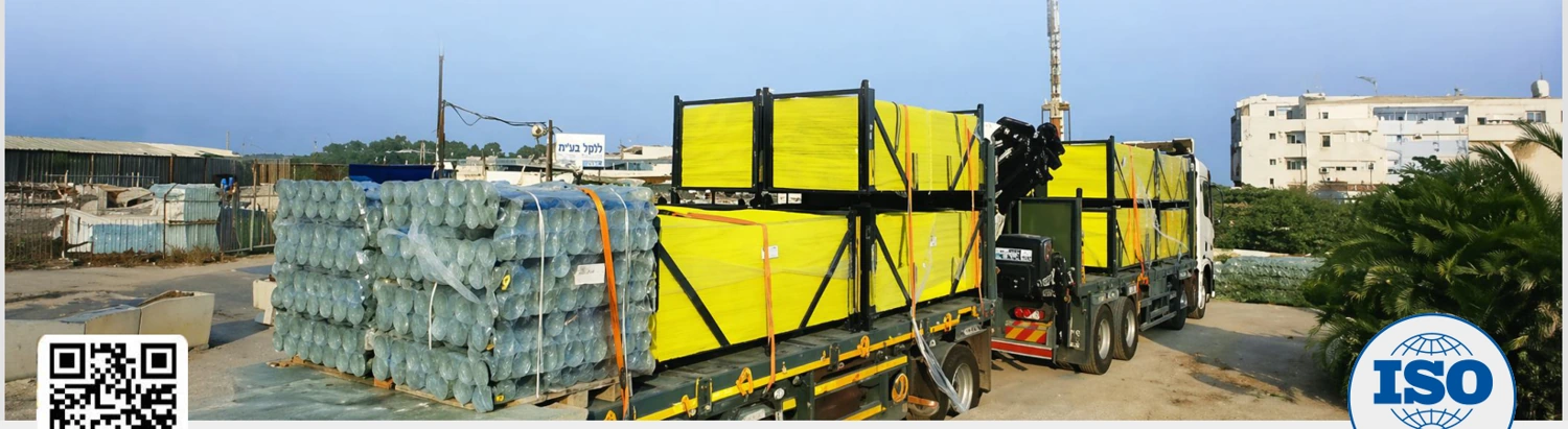 מערך הובלה ולוגיסטיקה של OUTDOOR - צילום מהכריכה האחורית